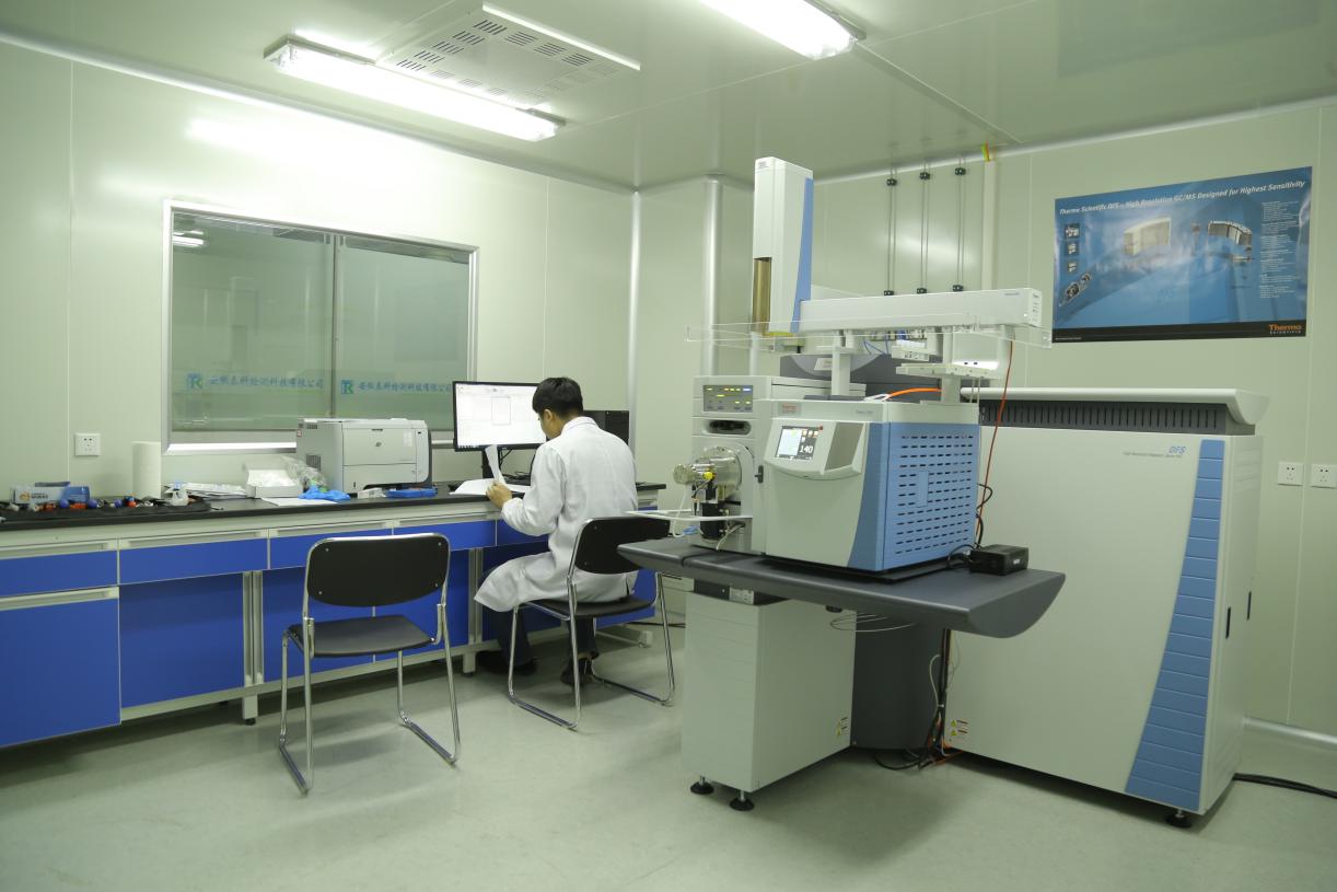 公司新聞_新聞資訊_安徽泰科檢測(cè)科技有限公司