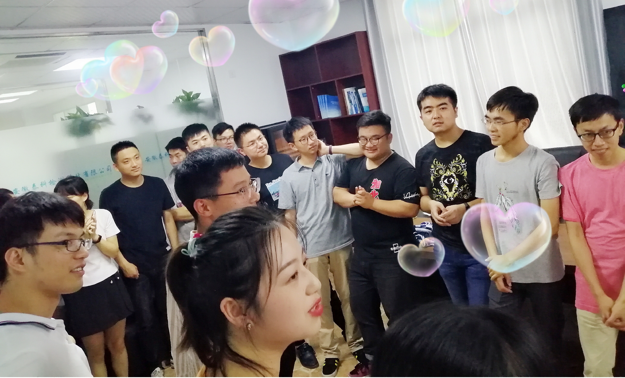 公司新聞_新聞資訊_安徽泰科檢測(cè)科技有限公司